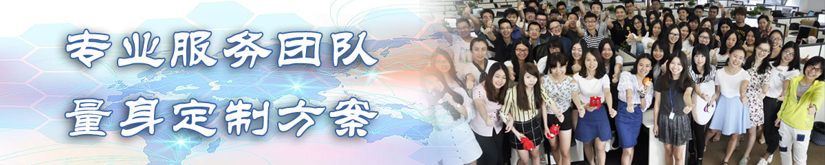 湖南人力资源管理系统